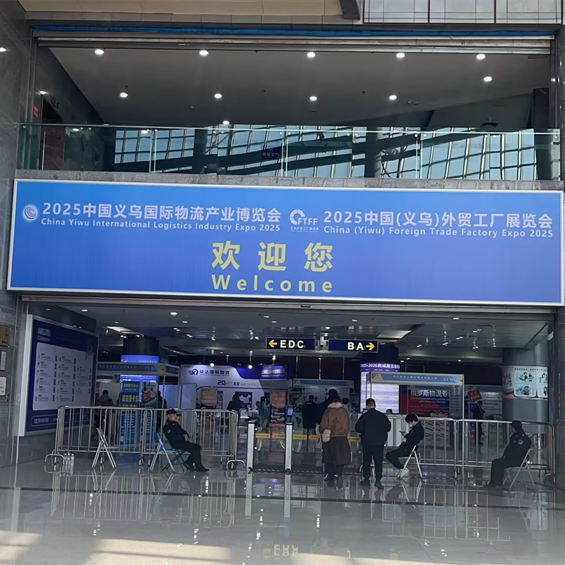 Πώς μπορούμε να χαράξουμε το δικό μας μονοπάτι προς την ανάπτυξη εν μέσω των προκλήσεων του παραδοσιακού εξωτερικού εμπορίου;